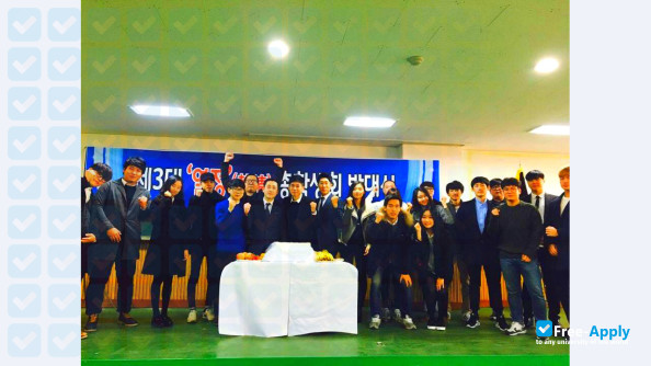 Shingyeong University photo #10