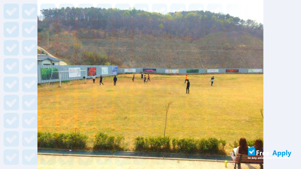 Shingyeong University photo #4