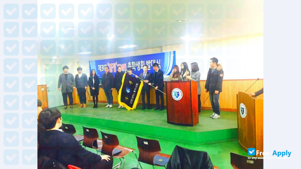 Shingyeong University photo #14