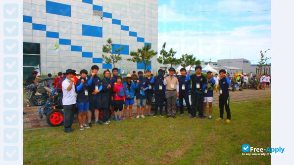 Silla University photo