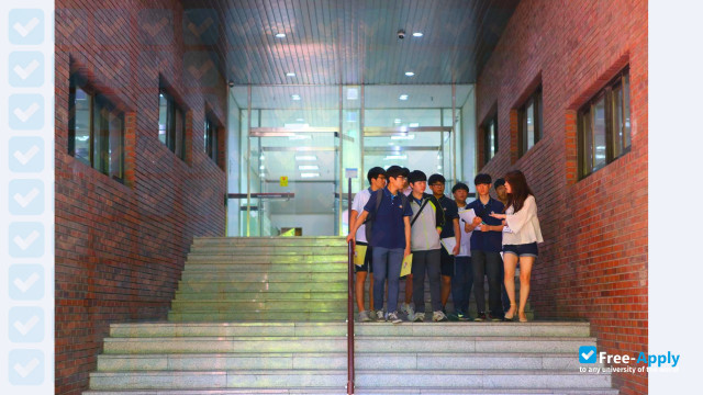 Photo de l’Sogang University #13