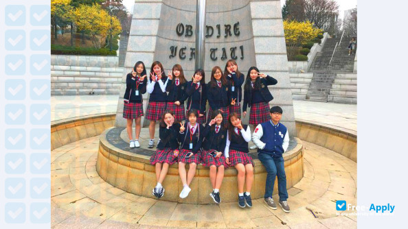 Photo de l’Sogang University #13