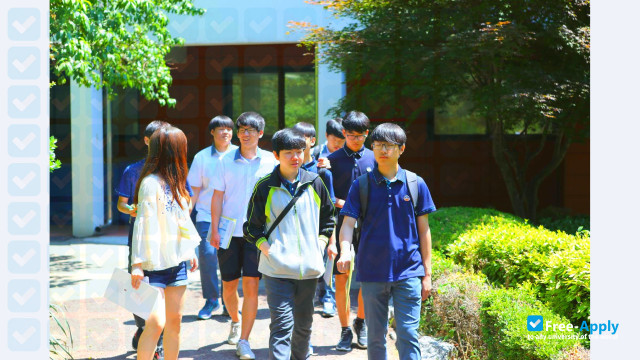 Foto de la Sogang University #10