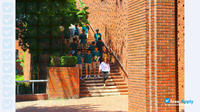 Sogang University photo #11
