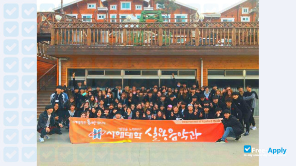 Sohae College photo #5