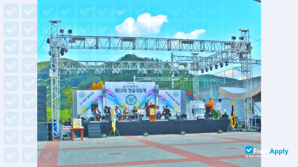 Songgok College photo #4