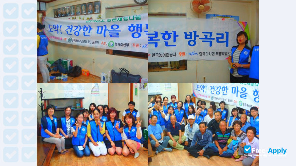 Photo de l’Songgok College #5