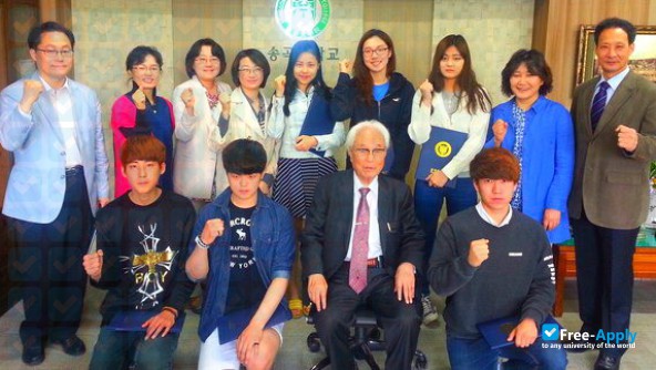 Songgok College photo #9