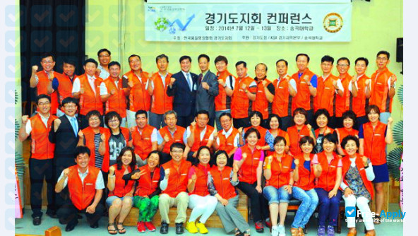 Songgok College photo #3
