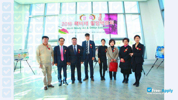 Songgok College photo