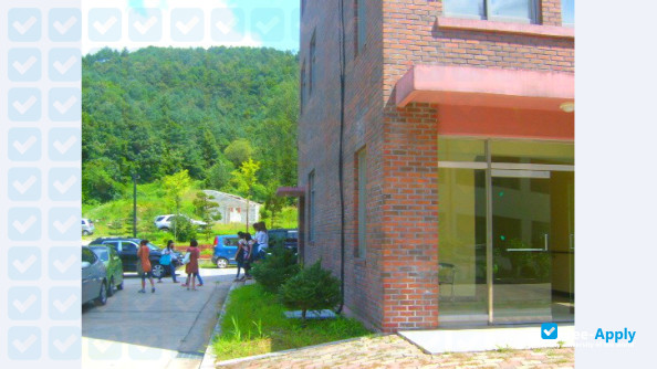 Songgok College photo #6