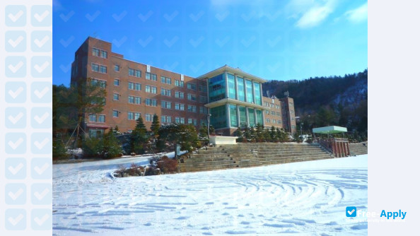 Songgok College photo #11