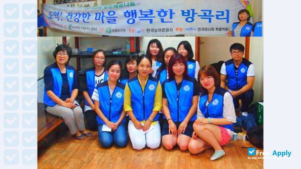 Foto de la Songgok College #15