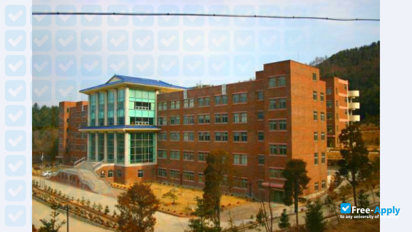 Songgok College photo #10