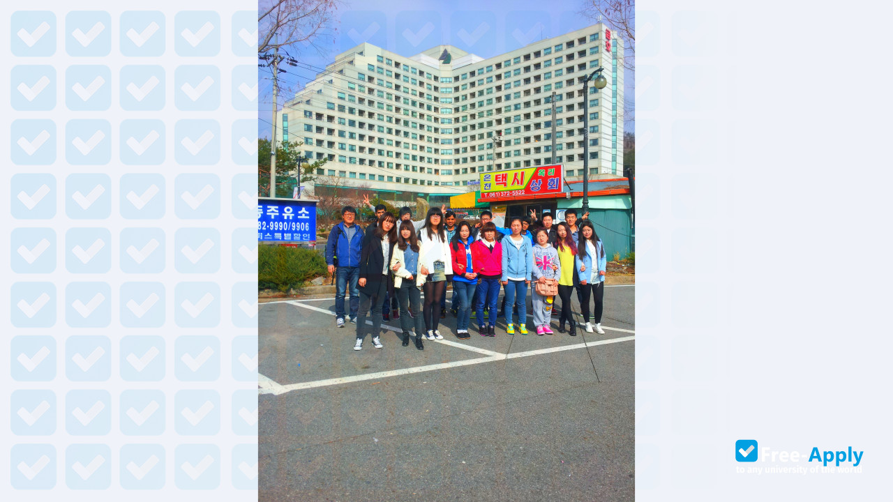 Foto de la Songwon College #8