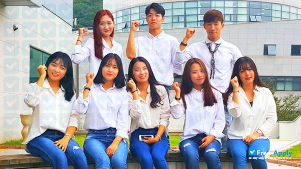 Foto de la Songwon College #9