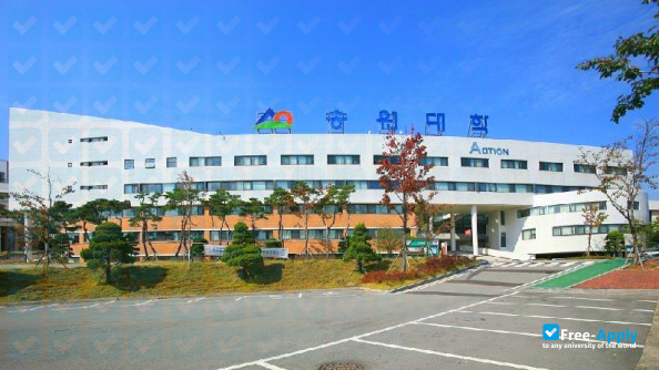 Foto de la Songwon College #5