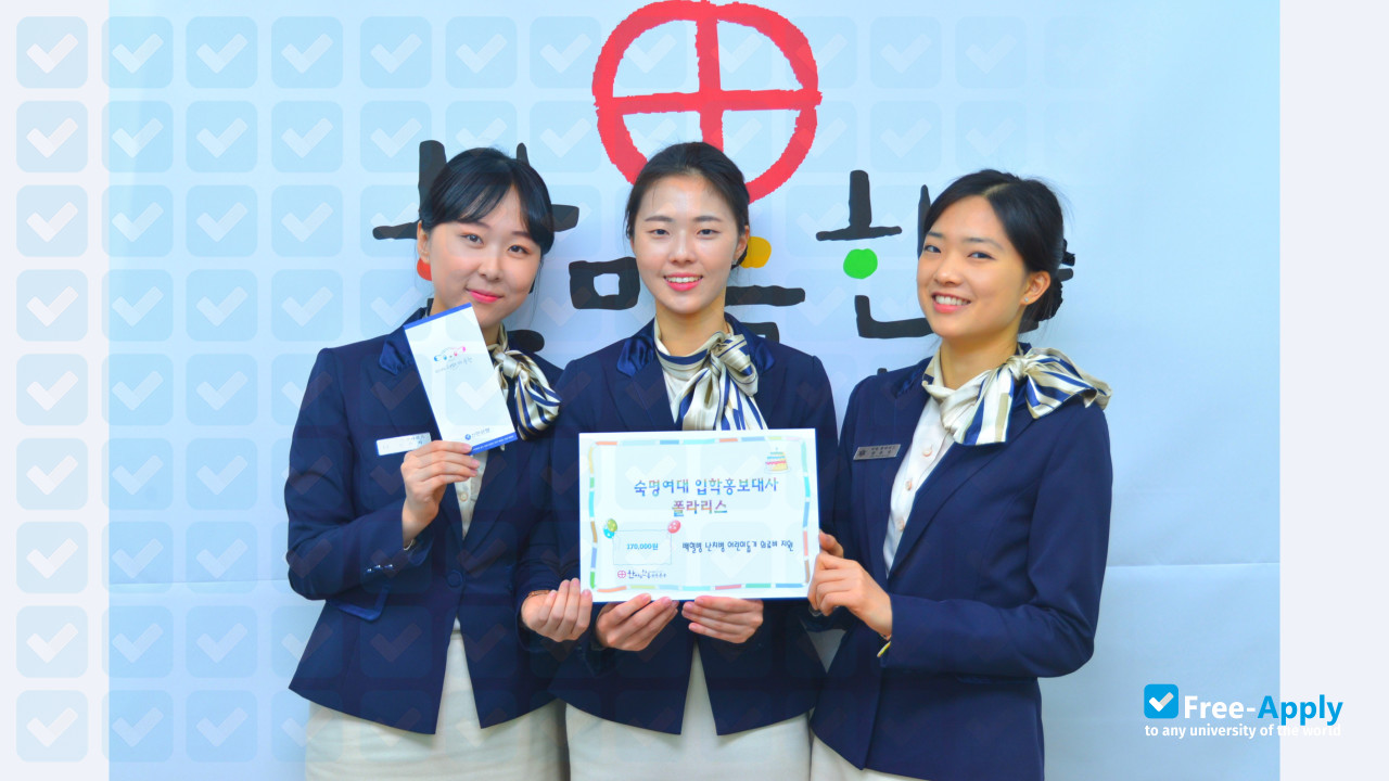 Photo de l’Sookmyung Women's University #7