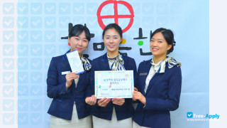 Miniatura de la Sookmyung Women's University #5
