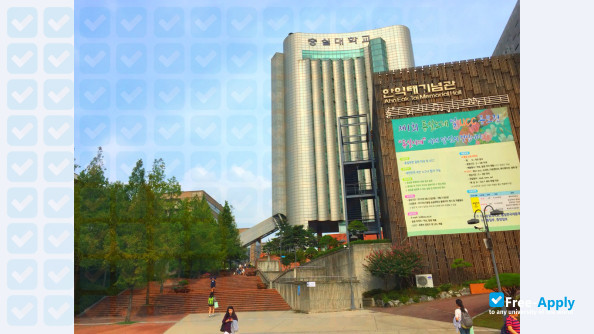 Photo de l’Soongsil University #8