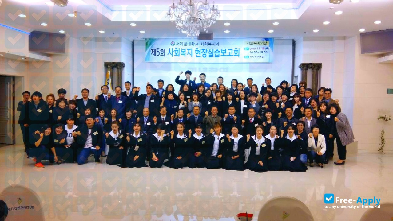 Sorabol College photo
