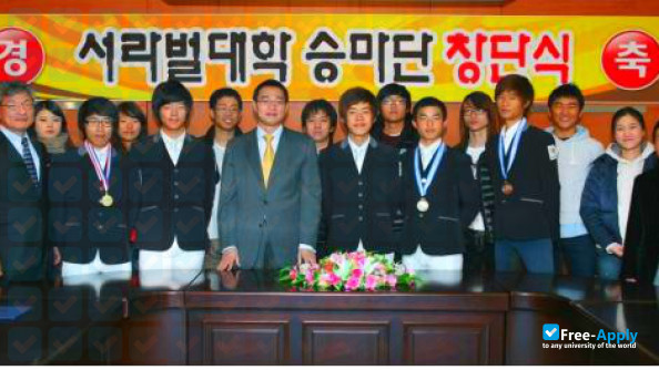 Sorabol College photo #11