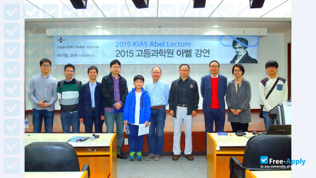Фотография Korea Institute for Advanced Study