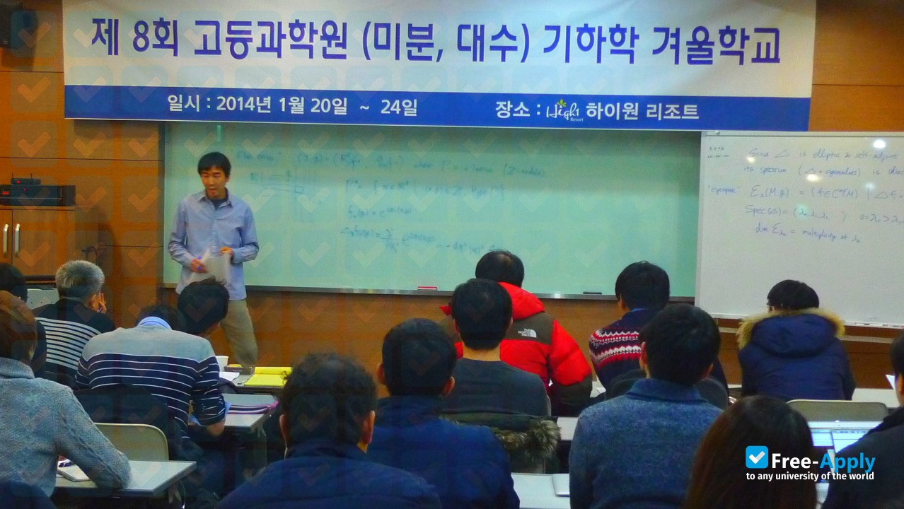 Korea Institute for Advanced Study фотография №2