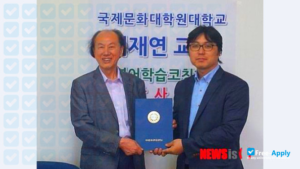 Korea International Culture University of Graduate photo #8