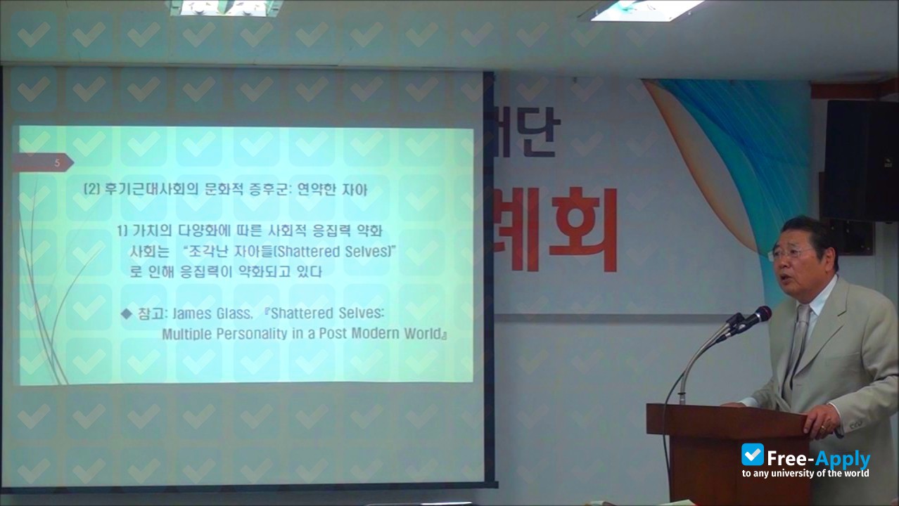 Korea International Culture University of Graduate photo #7