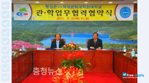 Korea International Culture University of Graduate photo #6
