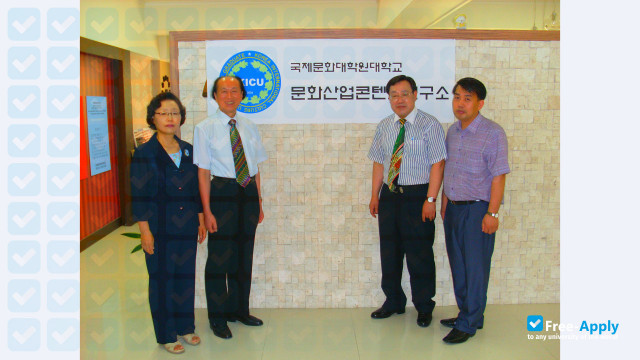 Korea International Culture University of Graduate photo #1