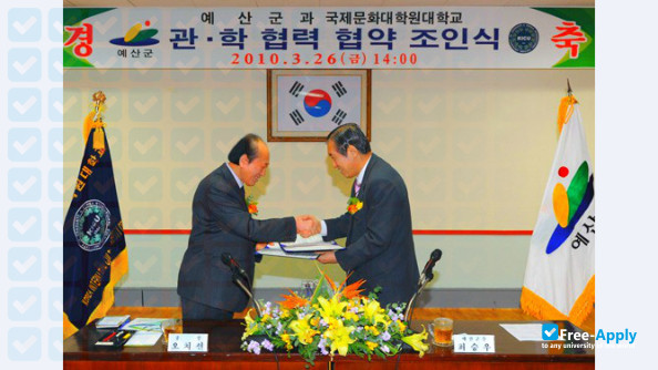 Korea International Culture University of Graduate фотография №3