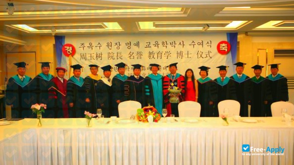 Korea International Culture University of Graduate photo