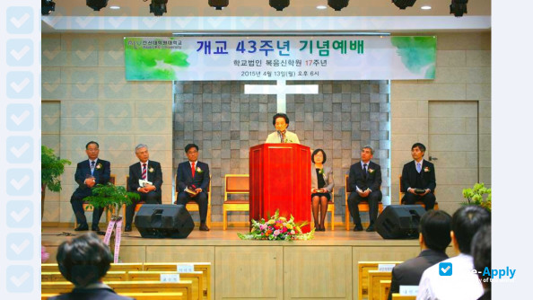 Gospel Theological Seminary photo #2