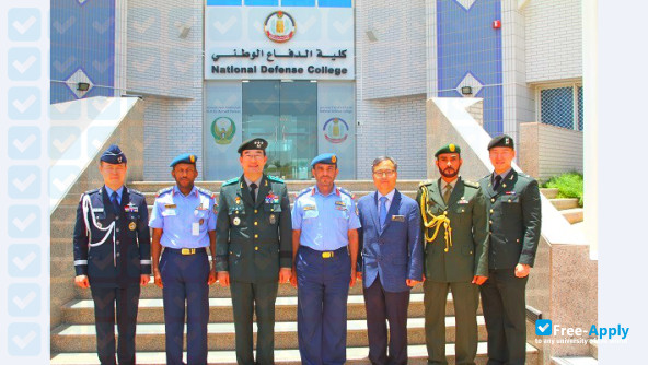Photo de l’Korea National Defense University #9