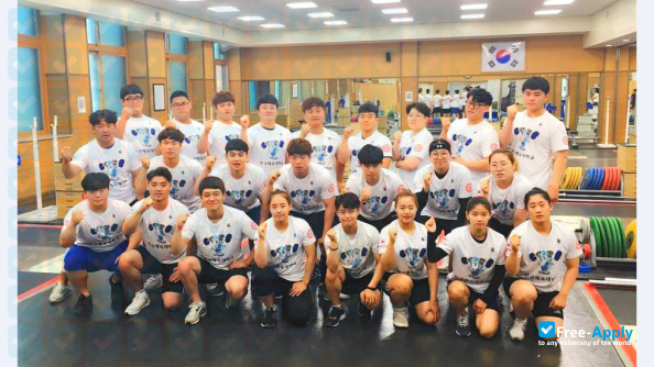 Korea National Sport University photo