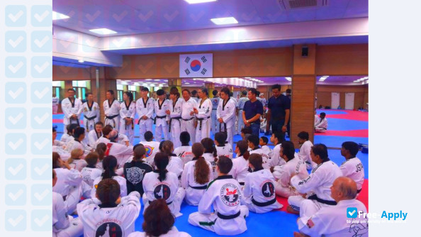 Korea National Sport University фотография №2