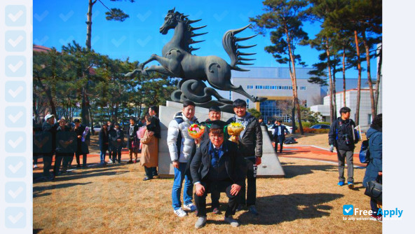 Foto de la Korea National Sport University #2