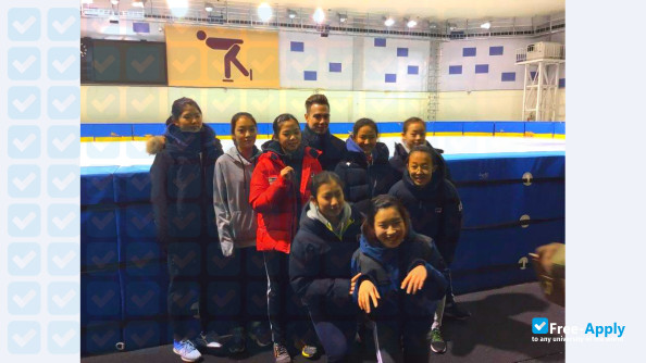 Korea National Sport University фотография №7