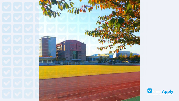 Korea National Sport University фотография №6