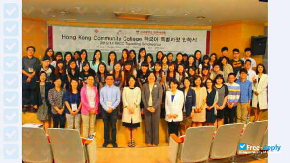 Photo de l’International University of Korea #2