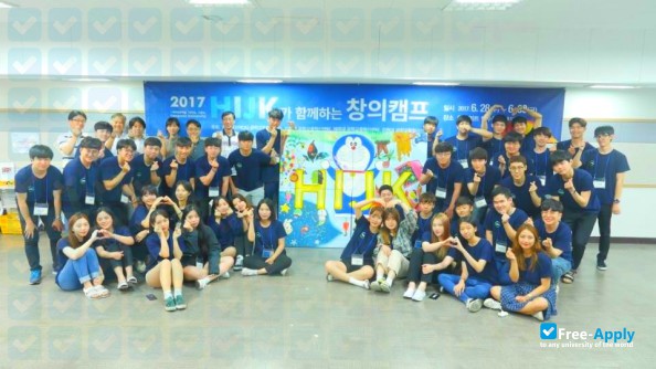 Jeju National University photo #3