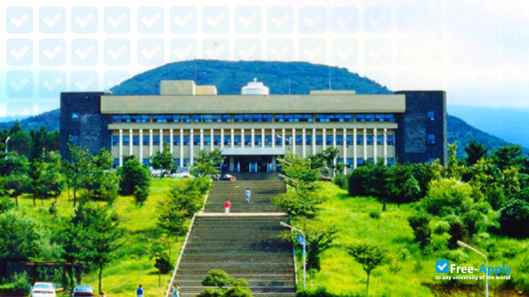 Jeju National University photo