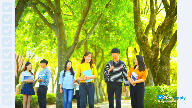 Foto de la Jeju National University #2