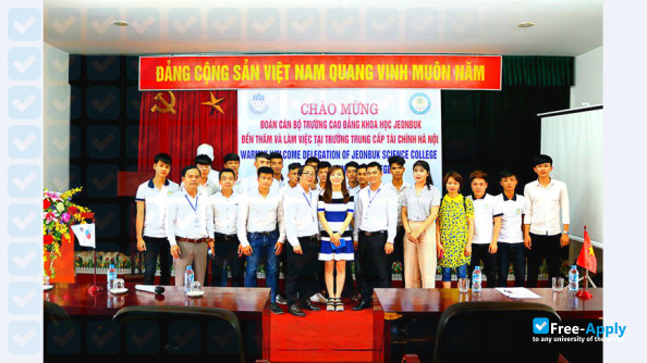 Jeonbuk Science College photo #1
