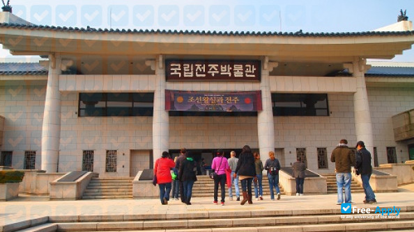 Jeonju (Chonju) National University of Education photo