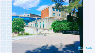 Korea National University of Arts миниатюра №8