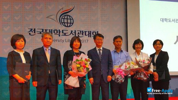 Korea National University of Education photo #9