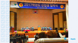 Korea National University of Education миниатюра №5